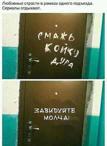 ЛюБошчыд при в рамках одипт пвдьвзда Сриплы шыш ЗАВИЪУИТЕ МОАЧдК