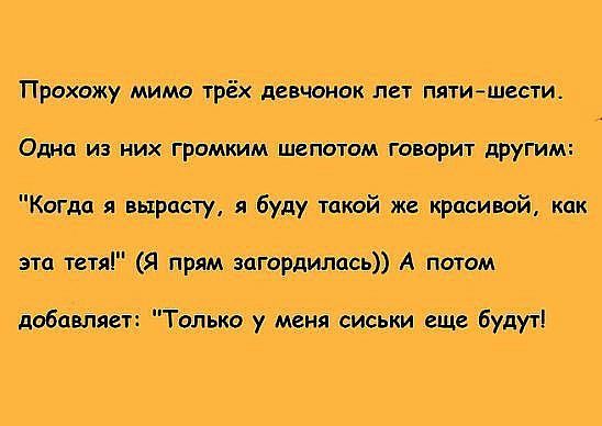 ЮЮ_ тампттш Мисти пити тИЦ ИМА тмгтщиутщпти