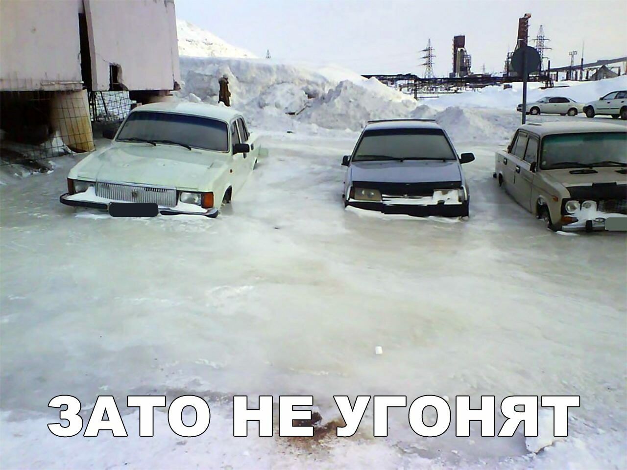 ЗЩГЁЁ _