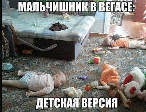 дт _ ШШ ВЕРБИП 7 и