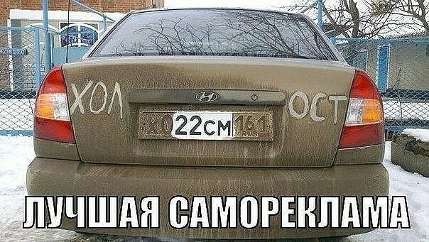 __чгшдн сдмпрвнпдмьд