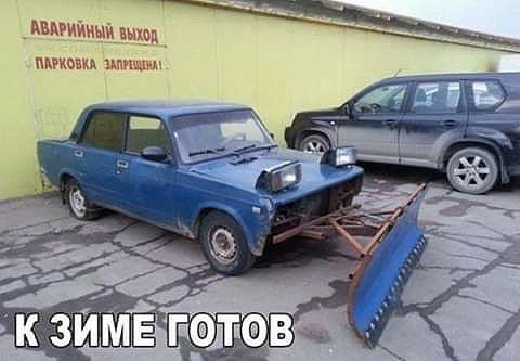 ппшщ