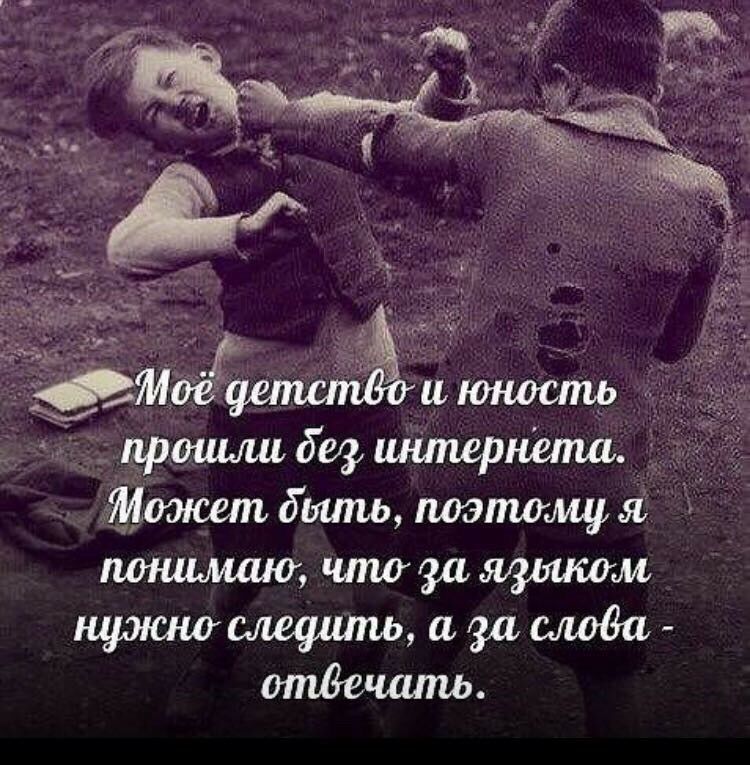 Может быть Мэттищя пошыиащсипозащшшм а3ашшва