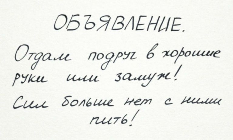 05 ЪСВЛЕНДЕ Оуям Лоу51 тошиг руш ЗЩК Сам Лалеше дет иилб