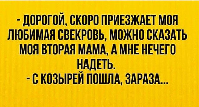 ПШШШ г тюнить ЩМЩдЕШП ФМ