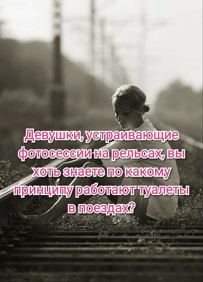 Ё1эпрльеах пе каком пп щ4 принципу работают _