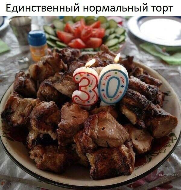Единственный нормальный торт