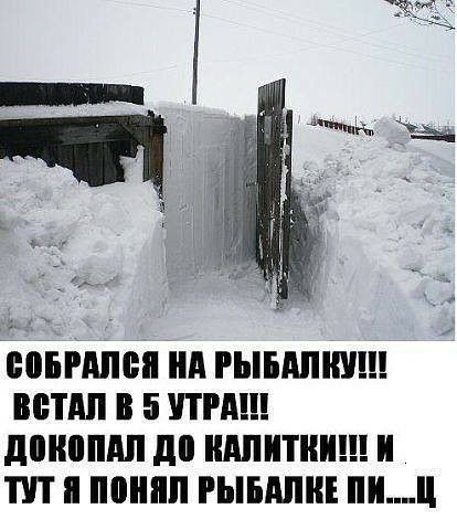 МБП РЪШПЛНУ МЕТА В 5 УТРА донопдп до НАПИШИ П ШИН РЫБА ПИЩ