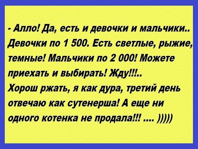 о ТЗ жжет 717 ШЁЙЬСШЁШЮ Защиту _7 339317323 ржи _ эт177191 ЩЕжижс та 22 ДЁПШёЁ ШЪЕГЁ Я сгуіхуютфтдь ЕЮ 73 гующдлаш еще дет Ю 3016 тютёё ш