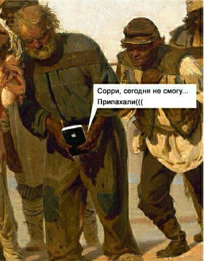 Сорри ост не пишу ппипахапиш