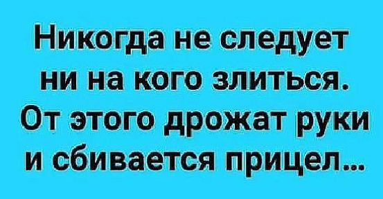 интимсити питт пися тяги отжим избита прицеп