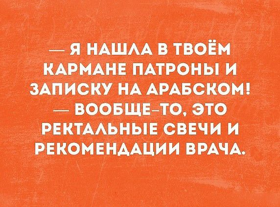 _ идшм _ тім шими миомы и миску НА ценою __ тип то это рвктмьиыв вши и пшвшции вши