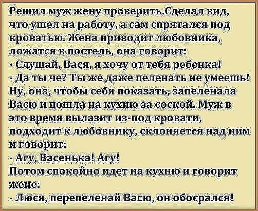 Потом пдквйно Идетн кухню и ново ит ЛюсяшерёпёленайБёёщіон б ралс