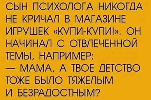 АМЦПА ЮМАГ АМ МСМ А