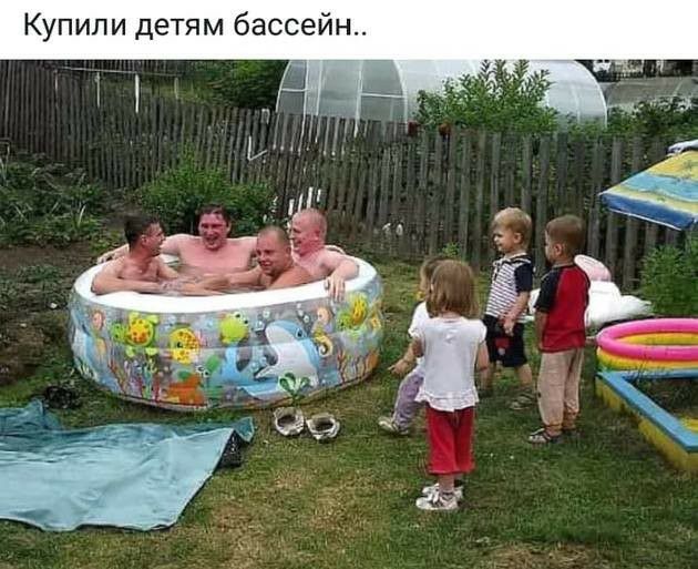 Купили детям бассейн