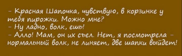 К даная Шапочка чувствую 6 корЗинкс 5 мг я м ожкц Можно Мне Ну м но ЗоАк еще Амо Мам он их сид Нет я мемо см нормальный бом на данном 36 шашш отдам