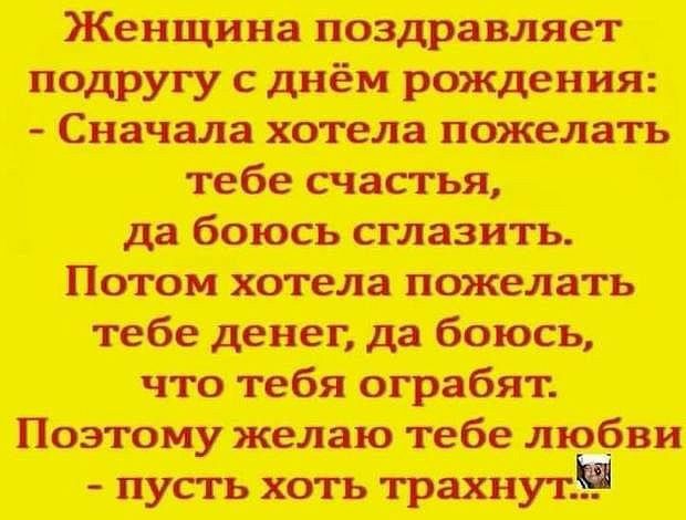 пищи