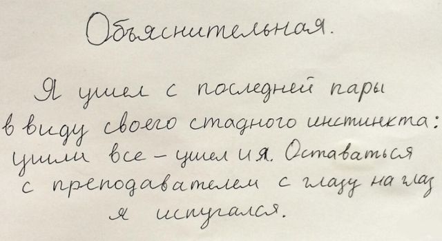 Осгщ С тдс119 лары йцу гмш супщмъо 1 душами ия Отдадим ирСМЗИитыш ищу на на марки01