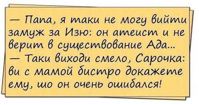 Папа за не магу даёте замнж за Иэю ан имидж и на д дарит 6 вущимдобвни Ада в Таки Запада самим Сарочка вы Мамай биамра докажет вмз же он виндакая