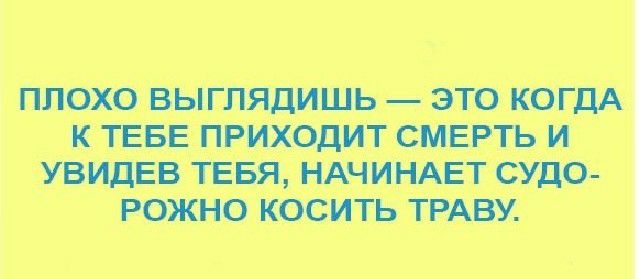 КИ щ