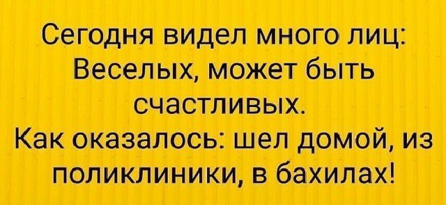 типажи ют Юшков тт Мытищи пишиш