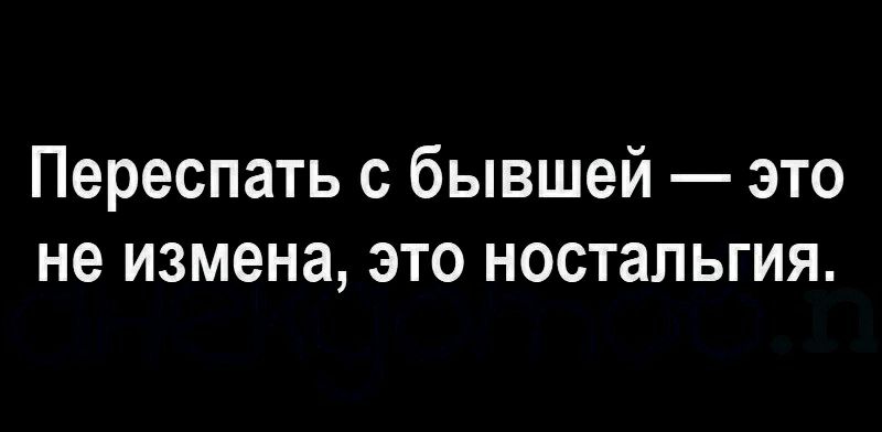 В самолете на соседних креслах блондинка