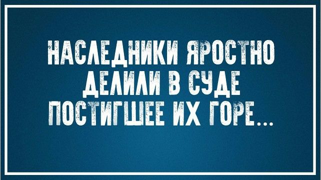 НАСАЕАНИКИ ЯРПБТНП АЕММИ В СБАЕ ППСТИГШЕЕ ИХ Г ПРЕ