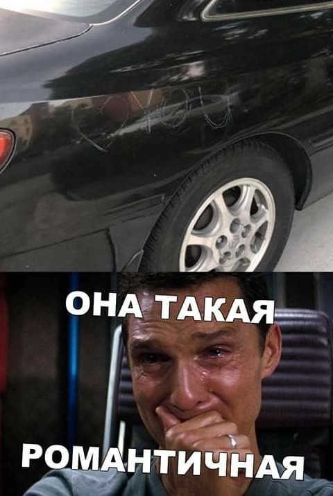 Б ___ и _ АЁТ ОН АЦКАЯЭ