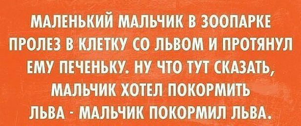 МФШПШШ шщшттщ жити щ ЩЩЩ