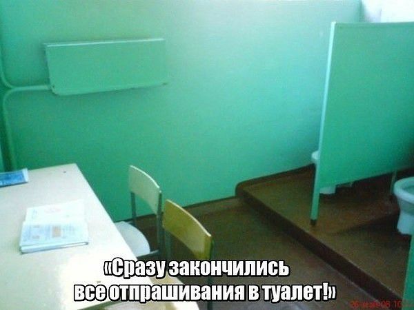 напав закончились ВНЗ ВТППНШИВНПИЯ В ВПН