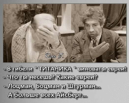 Е жт Ш дітиЕХЕЁЖЩЪ