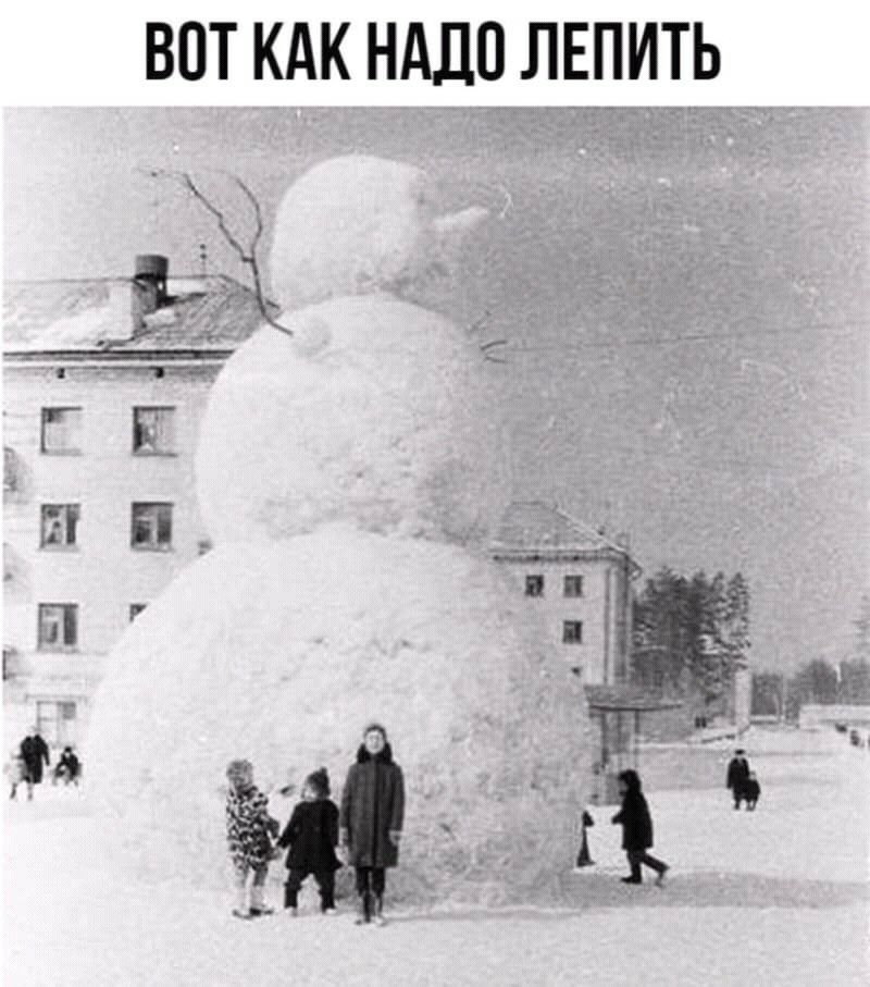 ВПТ НТО МИМИКА