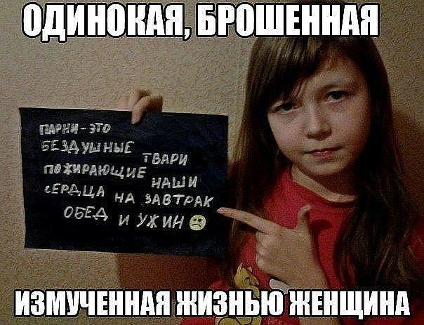 типам ПЫЕРПШШНМ дьгй _ й_ измучънндяжианыйжшщинп