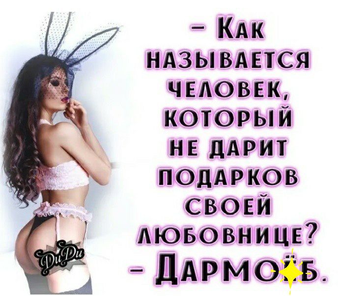 _ КАчК НудзйіЫАиЁТ СЯ ЧЕЕ АФЪИЕЕ К К Т ШРЪ Й сгюви Ддрмоиь