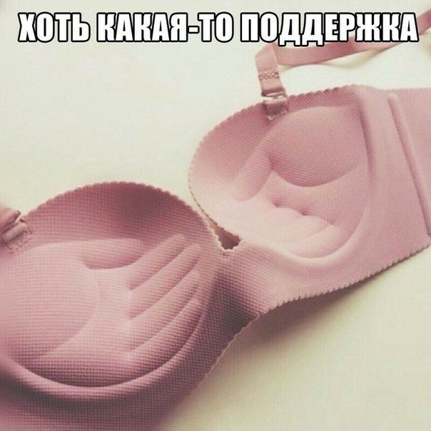 т р