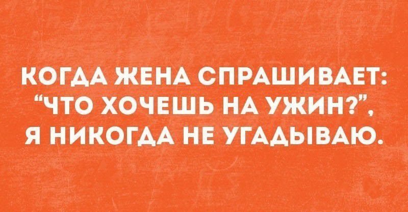чтохочцшьшушт минимал