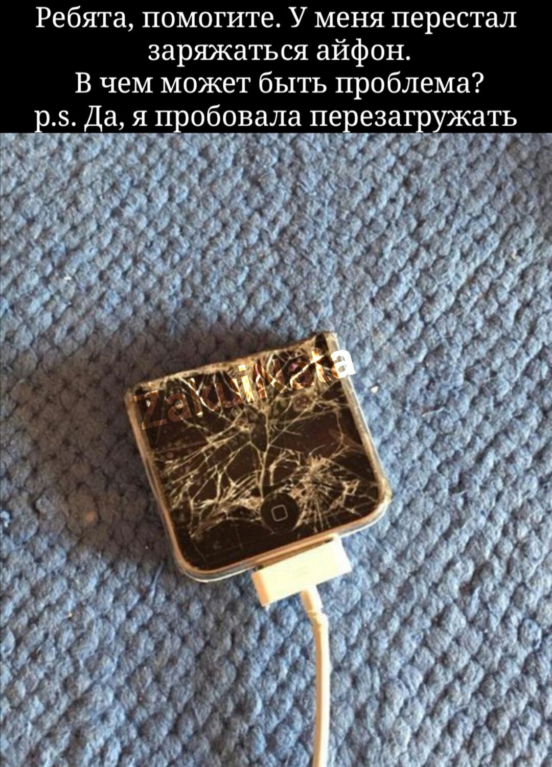 Л Т С е р 8 П Я Н 6 М У 6 Т И Г О М 0 П и Я б 6 Р Н 0 ф 8 М 6 Л 6 0 р П Ь Щ Ь 6 Т е ж 0 М М е Ч В и ЗдРЯЖНТЬ СЯ аи 3 Да я побовала пе еза ужать _