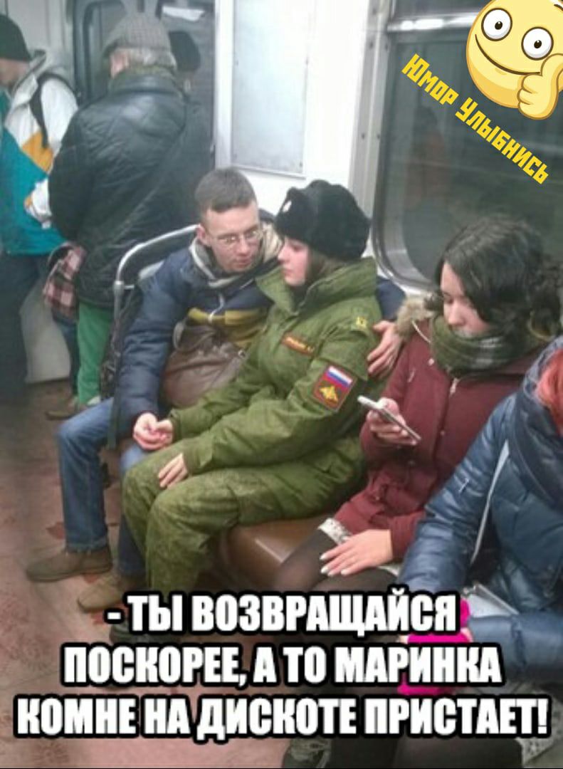 МШЮРЕЕ А ЩРШЁА нони нд дис ПРИШАП