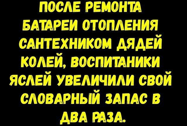 ЛЪЕ РЕЕЛ ТЕи мтёхжжсэм вжжащжанзи АЕЙ увёлъичждж Ёздатаый здание даждь