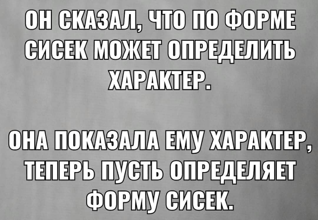 Ш ПЪЁЗШШБ ЧШ ШШ ФШЩШЁ СЮШРЦПШШЬ РАПП ПЁШШРЕЬ ШЁЕДЕПЯПЁП Ф