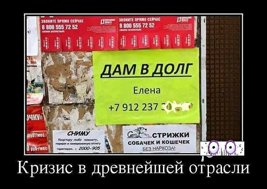 а д37 ш