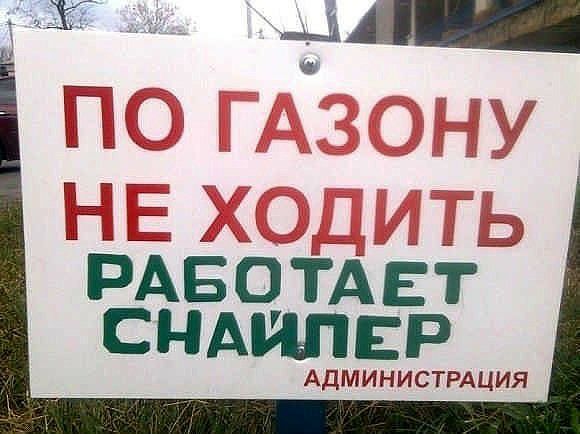 ЕЁ _ ЫЬЬ АДМИНИСТРАЦИЯ