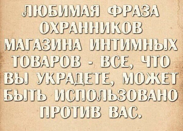 шюыьшдв эривгз г жизннушэв гьэищзимд интишшыж 39599 ВШ Ы жажды шэшгд ддПд ИВЦШЗШР Ё шлюв 5