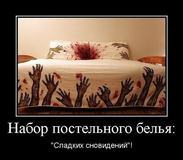 Набор постельного белья Спадких сновидений