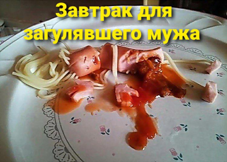 Рекдиля