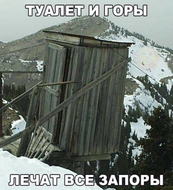 А вевздпрры