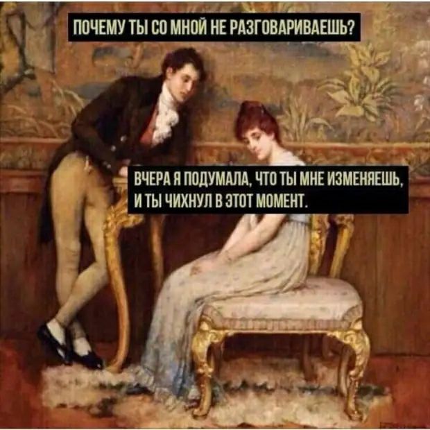 _ 4 италии чтпты МЁЙЁЁЁШЬ итычихнулвзштмпмвит