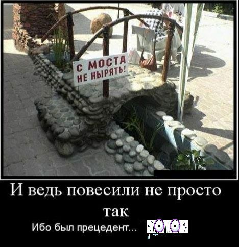 И ведь ПОВССИЛИ не ПРОСТО ТЗК Ибо был прецедент