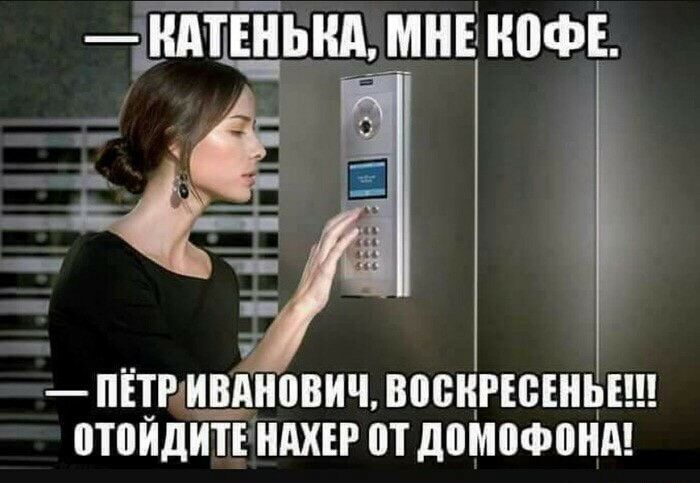 і_Ид1ЕЬИд МИЕЁИВФЕ Ё ПЕТРдИВдИВВИЧ ВПБИРЕВЕИЬЕ ПШИДИТЕ ИАХЕР П ДВМПФПИА