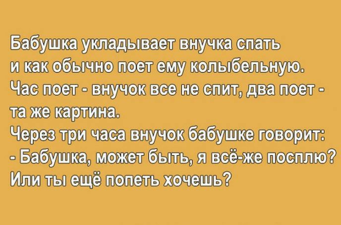 ишобыиюмоиуютпщю м жштшитттп пищит ттт мщтютт БанибнщяюБ птишю шшщіпшьхочш